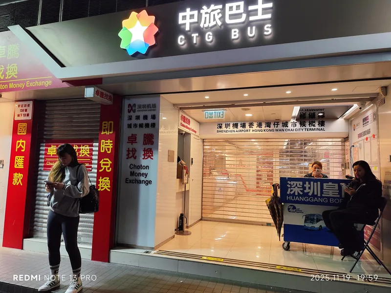 Hennessy Road in Wan Chai lit up at night